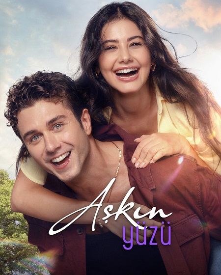 مشاهدة فيلم وجه الحب Askin Yuzu 2025 مترجم